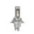 Lampa, H4 Led, 12-24V 6500k