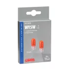 IZZÓ LAMPA 12 V  5 W ÜVEG SÁRG