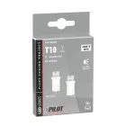 IZZÓ LAMPA 12 V T10 2DB FEH.LE