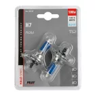 IZZÓ LAMPA 12 V H7 100 W BLU-X
