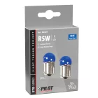 IZZÓ LAMPA 12 V  5 W SÖTÉTKÉK