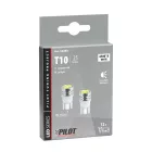 Lampa, T10 led, 12V