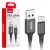 Amio Adatkábel USB-USB-C 2M Fekete 2A