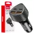 Amio, Szivargyújtós Töltő,  Dupla Usb + Dupla Usb C, 50W