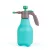 Pumpás Kézi Permetező - 1,75 L