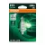 Osram, IZZÓ 12 V H1 ULTR.LIFE D