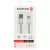SWISSTEN Adatkábel - USB > USB-C 3.1 - 3A - 1,2m - Ezüst/Fehér