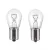 Osram, P21W Izzó Ultralife, 12V 21W, BA15S, Párban