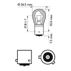 Philips, PY21W Sárga Izzó, 12V 21W Párban