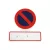 Carpiont, Matrica "No Parking"