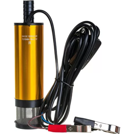 SZIVATTYÚ 24V GÁZOLAJHOZ 50 MM 38L/PERC