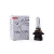 M-Tecch, IZZÓ, 12V, 65W, HB3A, 9005XS, P20DA, 1DB
